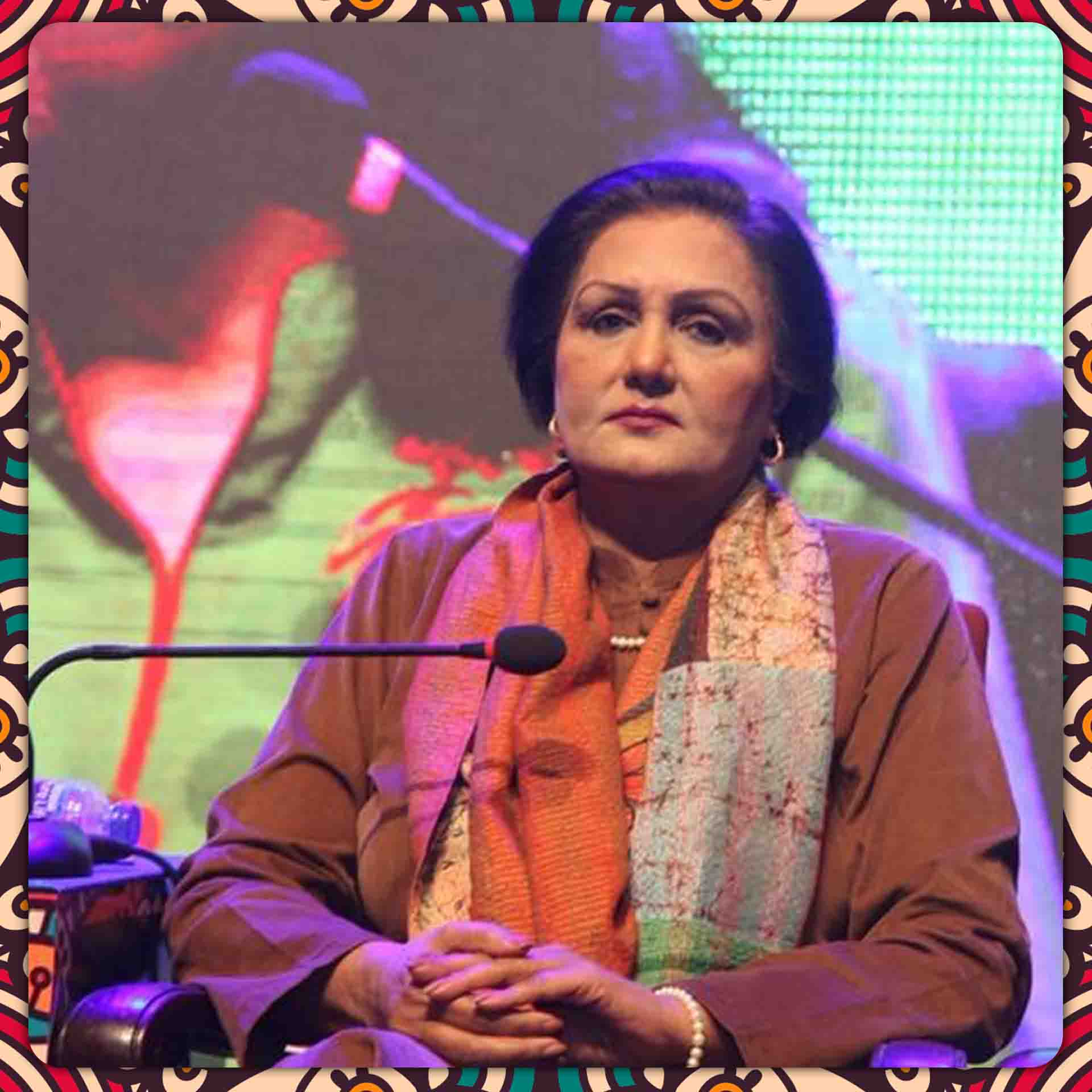 sughra sadaf